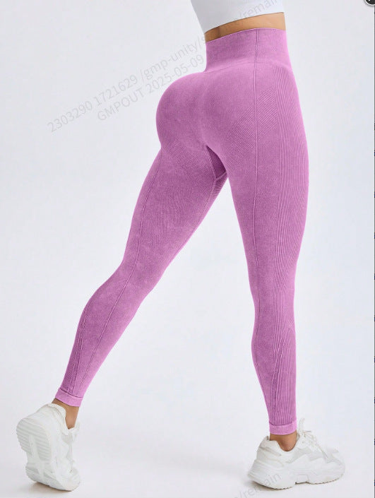 Chemical Fiber High Waist Long Yoga Pants Female Lilac - D&A
