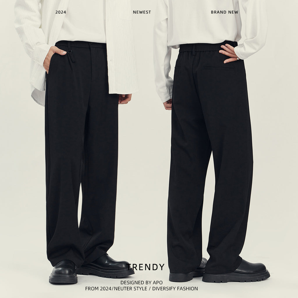 Business Casual Draping Suit Pants High-grade Loose Straight - D&A