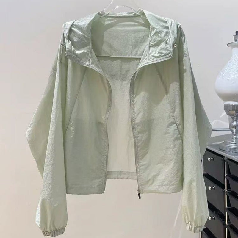 Elegant Breathable Sun Protection Clothing Women's Thin Cardigan Sun Protection Coat Green - D&A