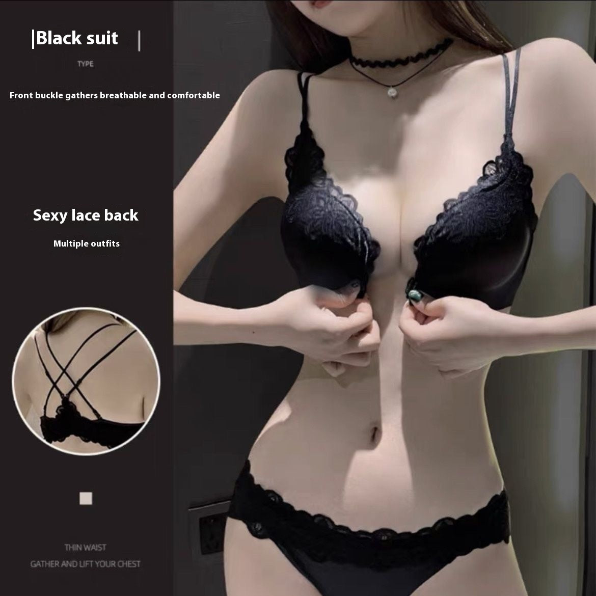 Fashion Lace Seamless Underwear For Women Black Suit - D&A