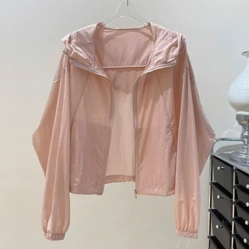 Elegant Breathable Sun Protection Clothing Women's Thin Cardigan Sun Protection Coat - D&A