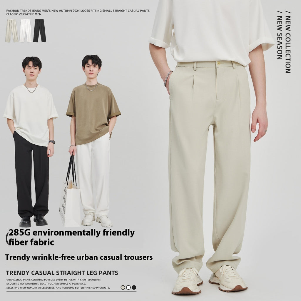 Anti-Wrinkle Woven Casual Loose Straight Drooping Suit Pants - D&A