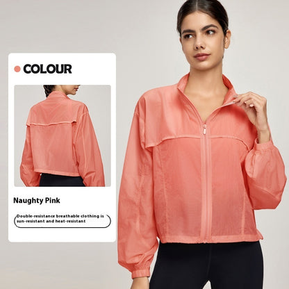 Summer Mountain Stand Collar Sports Jacket Women's Outdoor Breathable Lightweight Cardigan Naughty Pink - D&A