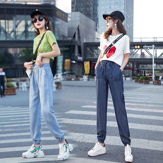 Casual Slimming Tappered Cropped Harem Pants For Women - D&A