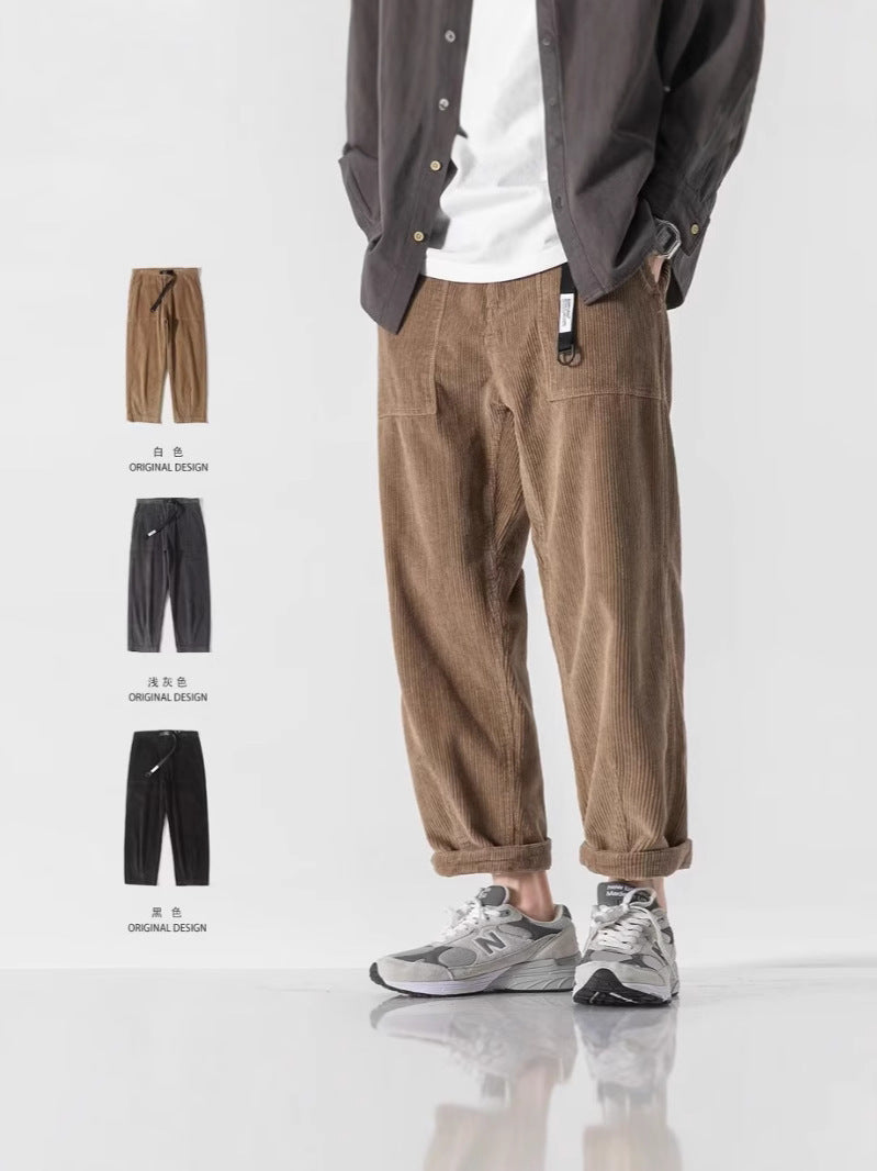 Loose Straight Tapered Pants Sports Wide Legs - D&A