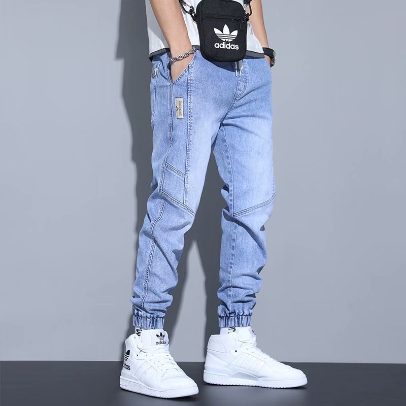 Men's Jeans Slim Fit Fashion Ankle-tied Harem Pants - D&A