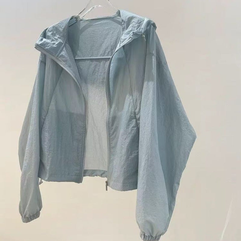 Elegant Breathable Sun Protection Clothing Women's Thin Cardigan Sun Protection Coat - D&A