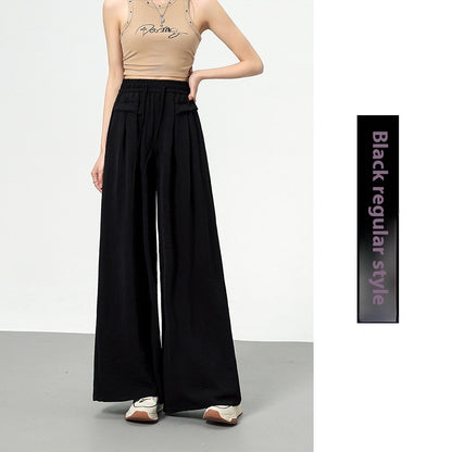 Texture Ice Silk Wide-leg Pants Black - D&A