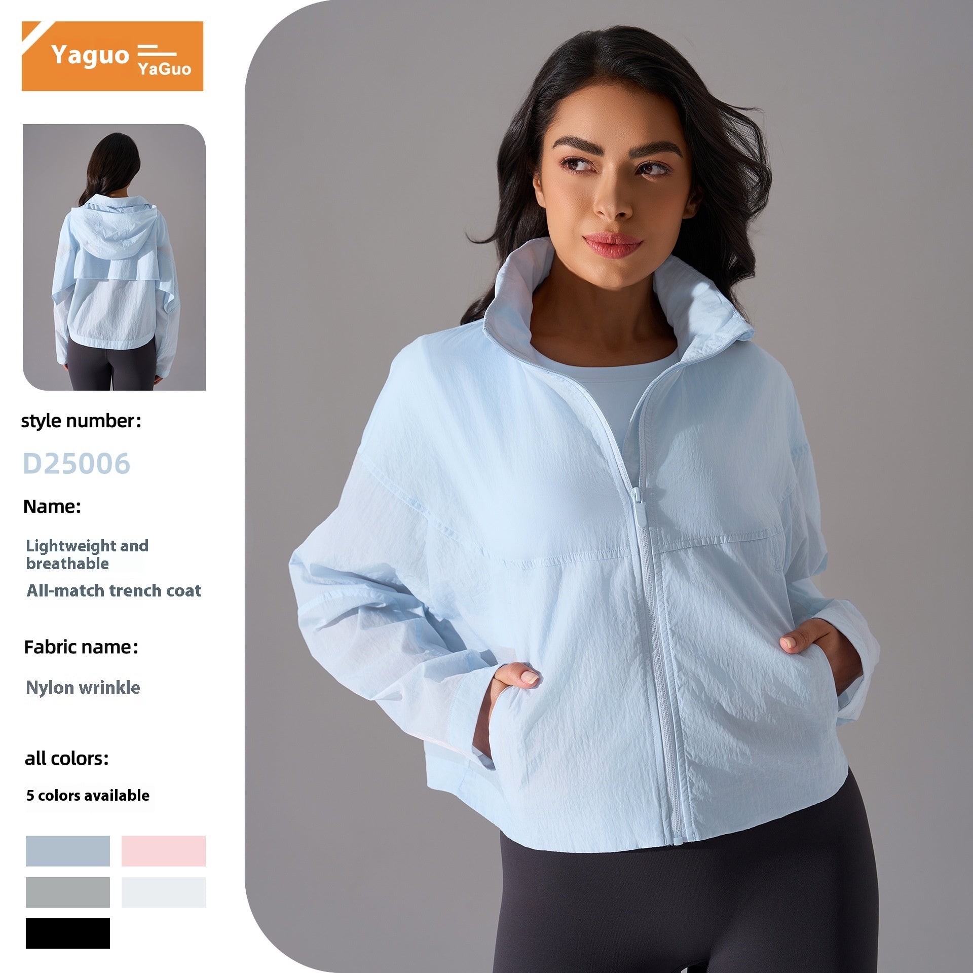 Lightweight Quick-drying Breathable Women's Hooded Long Sleeve Coat - D&A