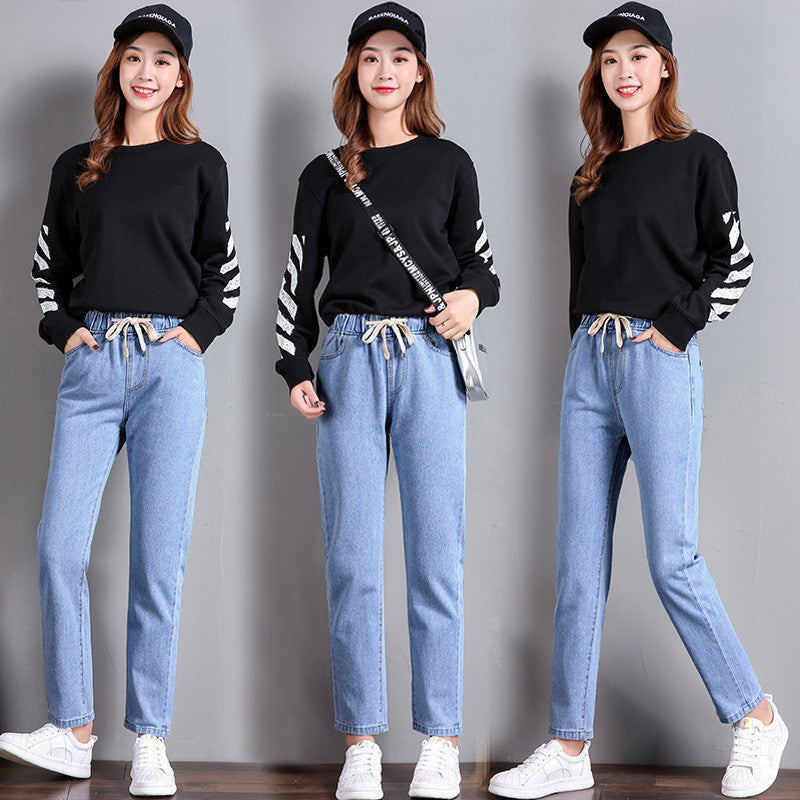Korean Style Women's Straight Casual Elastic Waist Tied High Waist Student Jeans - D&A