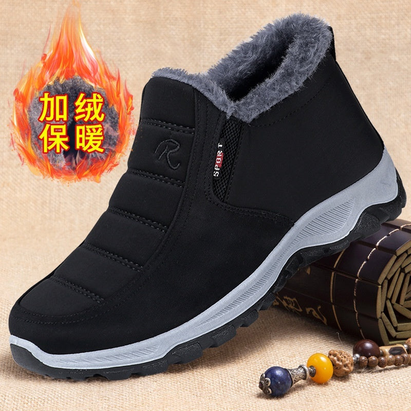 Cotton-padded Shoes Men's Fleece-lined Thick Leisure Warm Snow Boots SG603 Black - D&A