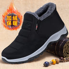 Cotton-padded Shoes Men's Fleece-lined Thick Leisure Warm Snow Boots SG603 Black - D&A