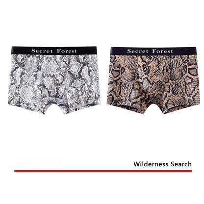 Men's Cool Thin Loose Fashion Personality Boxer Shorts Gray and Brown 2pc - D&A