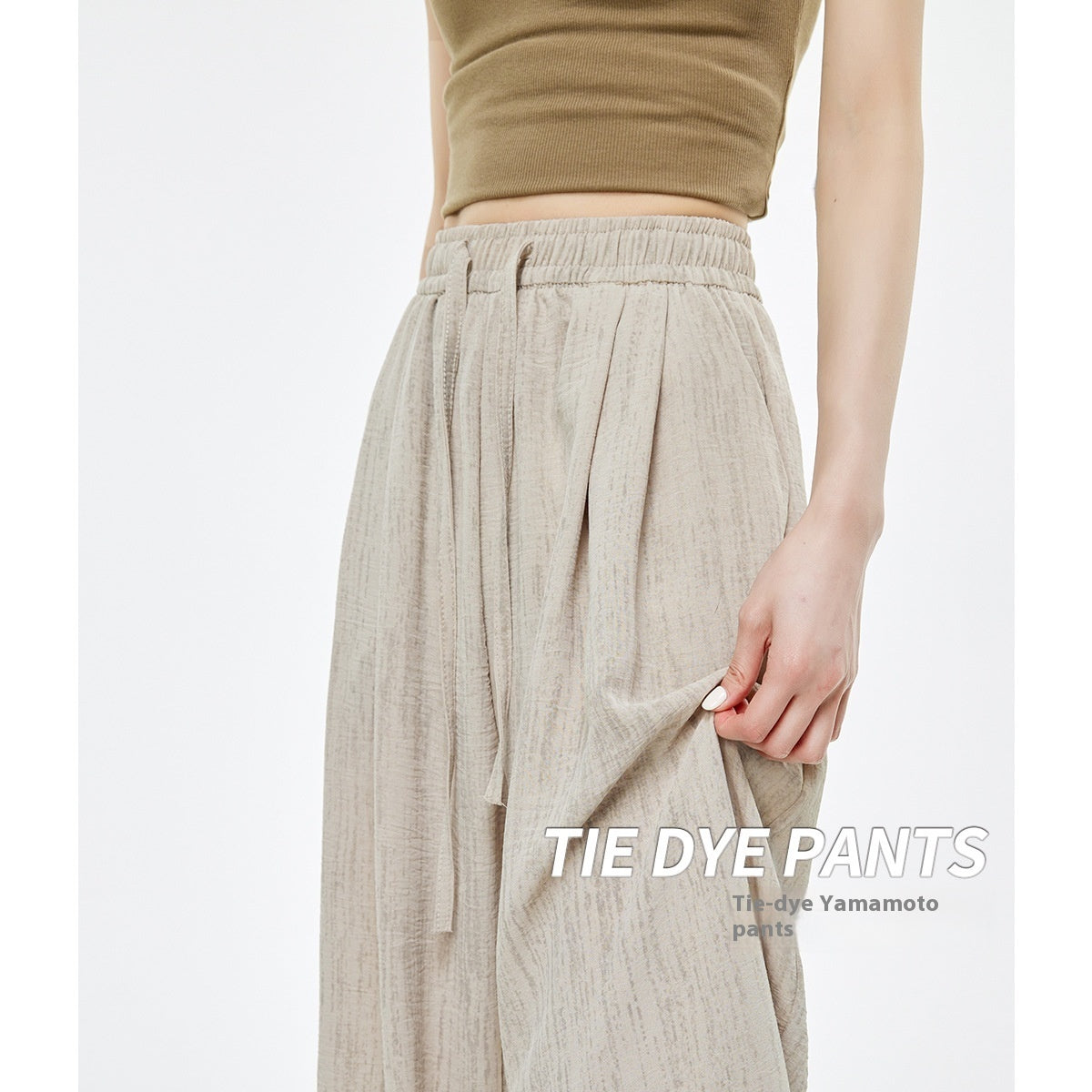 High Waist Drawstring Texture Feeling Lazy American Casual Mopping Pants - D&A