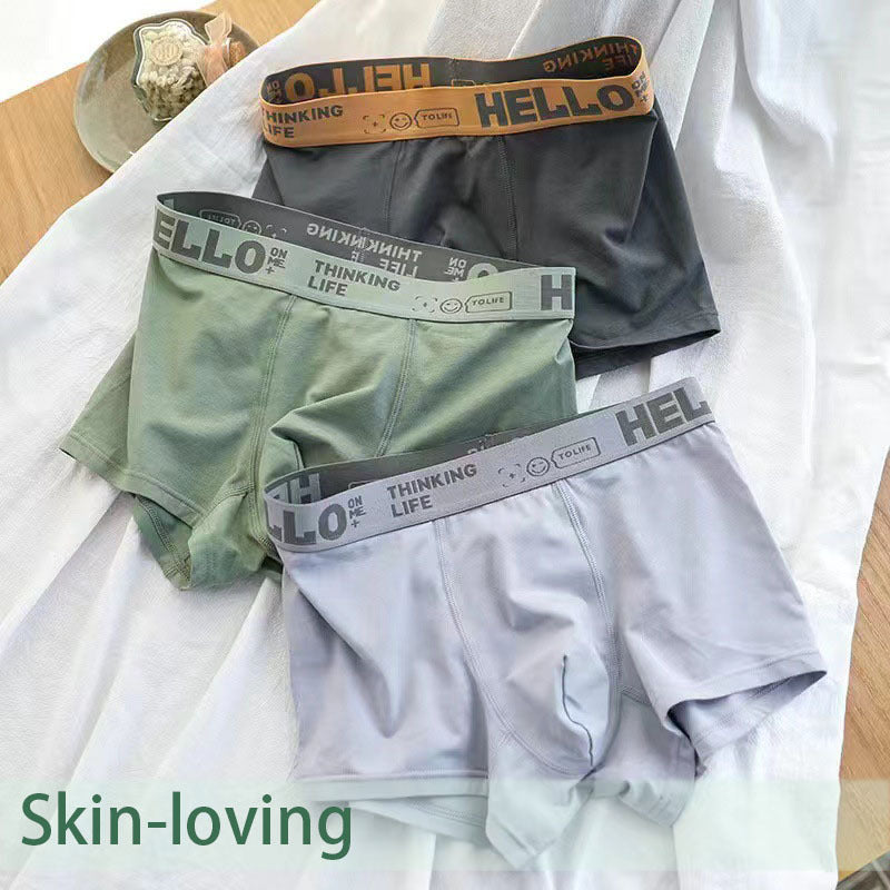 Men's Underwear Nude Feel Simple And Comfortable Breathable Skin-friendly Boxers - D&A
