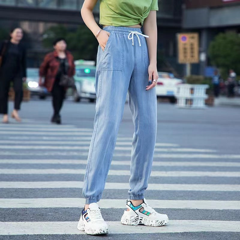 Casual Slimming Tappered Cropped Harem Pants For Women - D&A