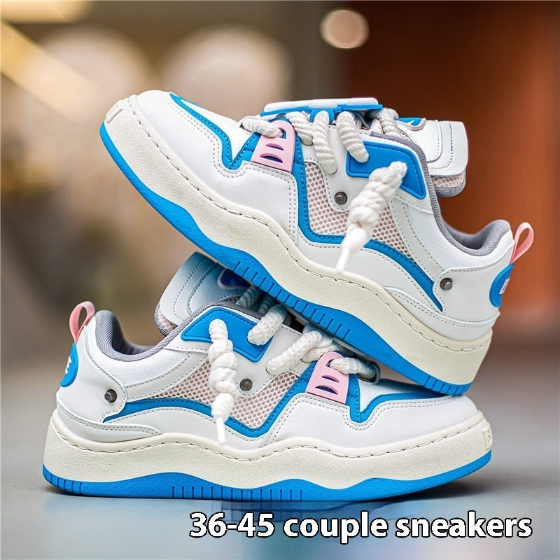 Board Shoes Fashion Individual Casual Sneaker - D&A