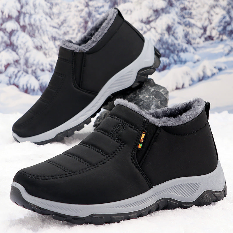 Cotton-padded Shoes Men's Fleece-lined Thick Leisure Warm Snow Boots - D&A
