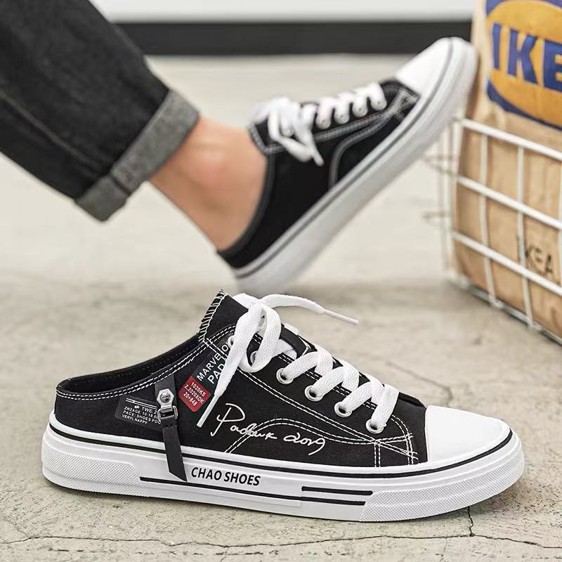 Canvas Men's Breathable Versatile Slip-on Lofter Heel-free Sports Casual Shoes - D&A