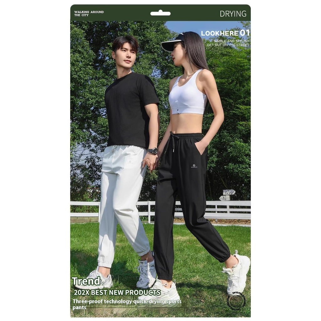 Ankle-tied Sun Protection Breathable High Waist Slimming Quick-drying Track Pants - D&A