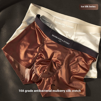 Satin Light Luxury Men's Ice Silk Underwear - D&A