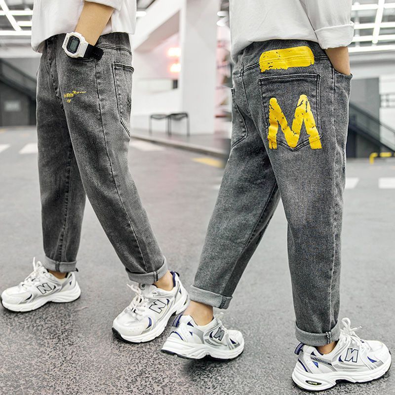 Exotic Pants Children''s Elastic Slim Fit Middle-aged Children Grey - D&A