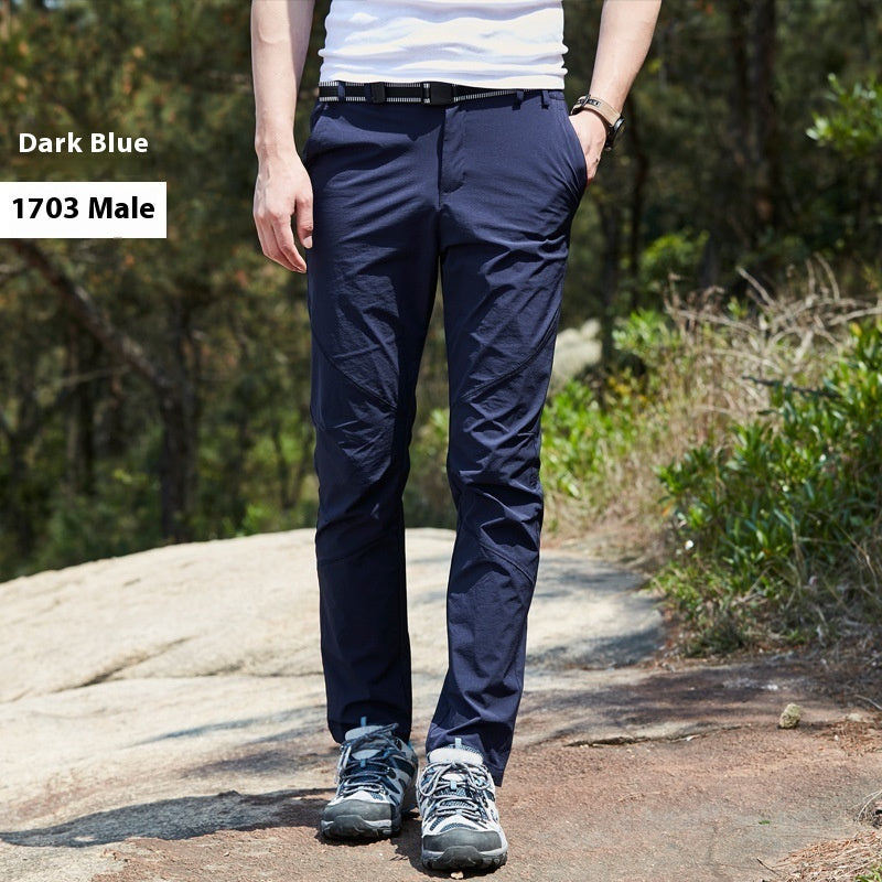 Mesh Ice Silk Leisure Men's Plus Size Loose Elastic Outdoor Workout Pants Dark Blue - D&A