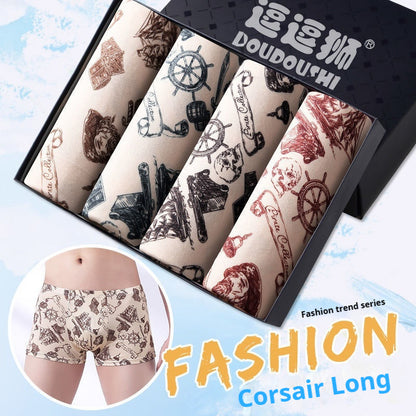 Men's Boxer Briefs Student Trendy Fashion New Pirate Ship Captain - D&A