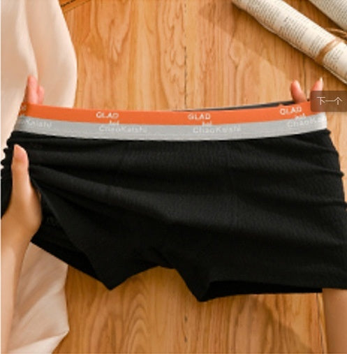 Men's Underwear Antibacterial Comfortable Breathable Sports Boxers Black 1PC - D&A
