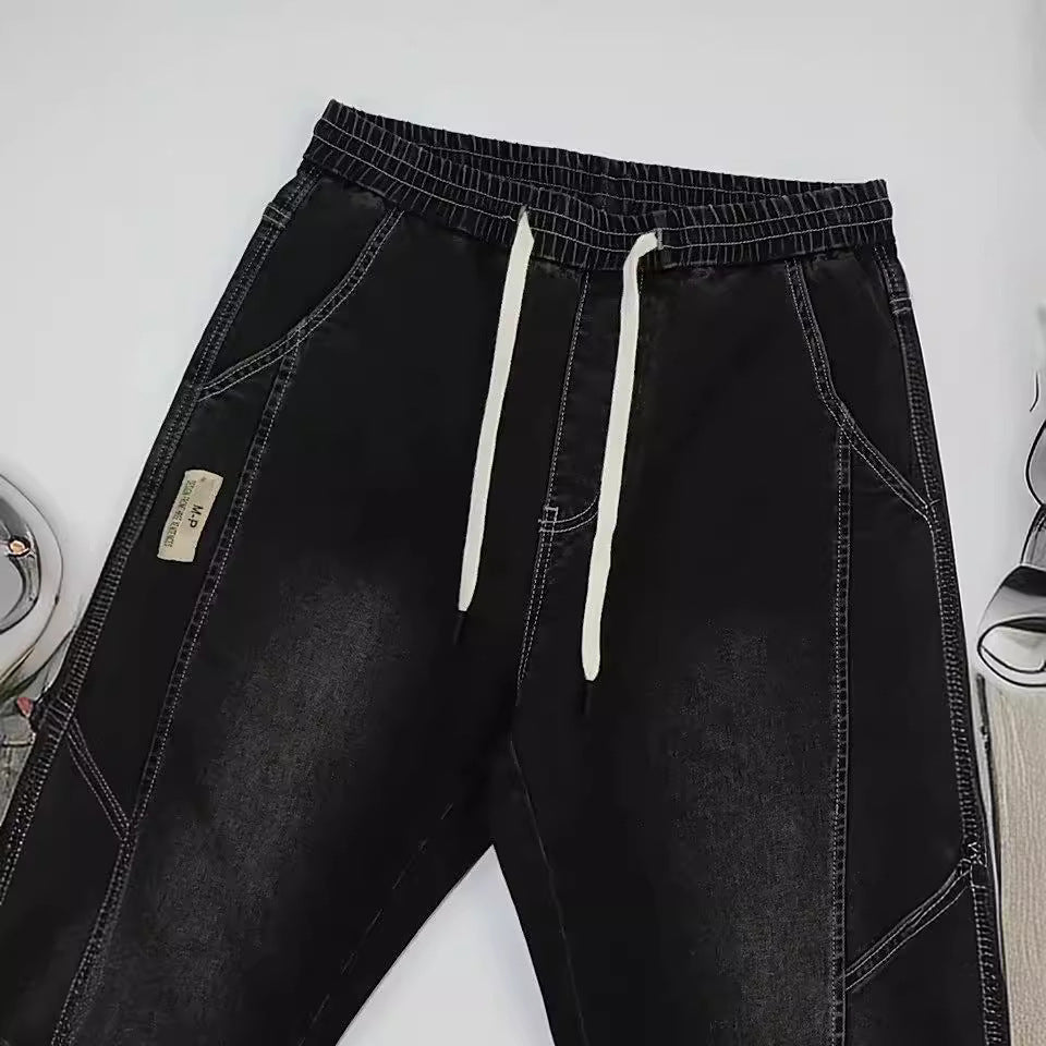 Men's Jeans Slim Fit Fashion Ankle-tied Harem Pants - D&A