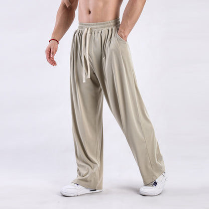 Men's Draping Casual Wide-leg Pants - D&A