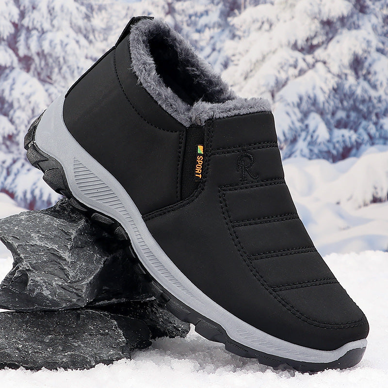 Cotton-padded Shoes Men's Fleece-lined Thick Leisure Warm Snow Boots - D&A