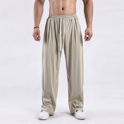 Men's Draping Casual Wide-leg Pants - D&A